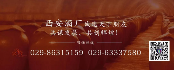 今日霜降 _ 露凝為霜知霜降，滴酒品后知濃香528.png