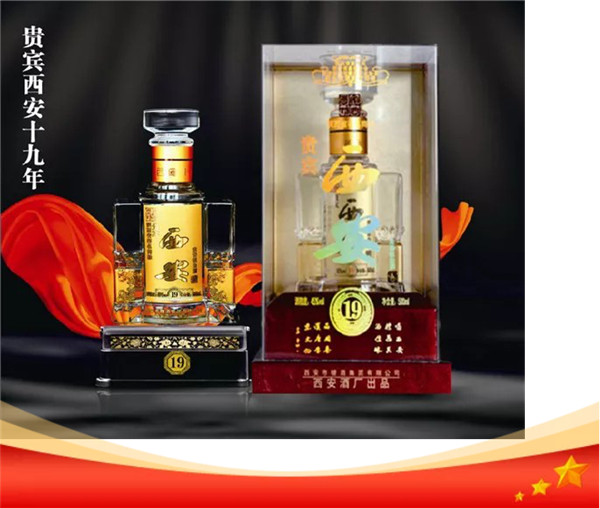 無酒不成席，十一期間一定要喝這幾款酒!253.jpg