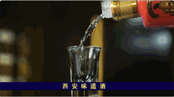 月下一杯酒，萬(wàn)事盡浮休。986.jpg