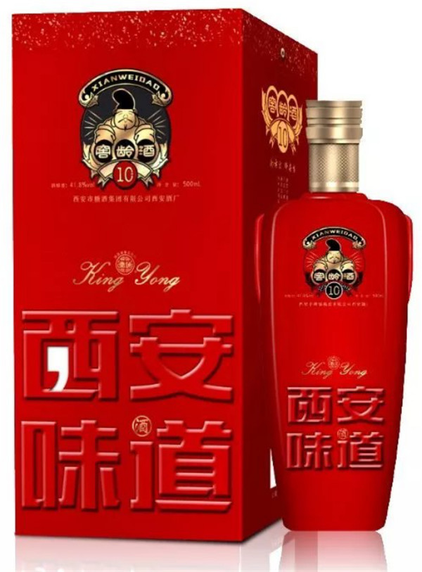 中秋酒禮丨月已滿，杯莫空，佳節(jié)有酒萬(wàn)事足！289.jpg