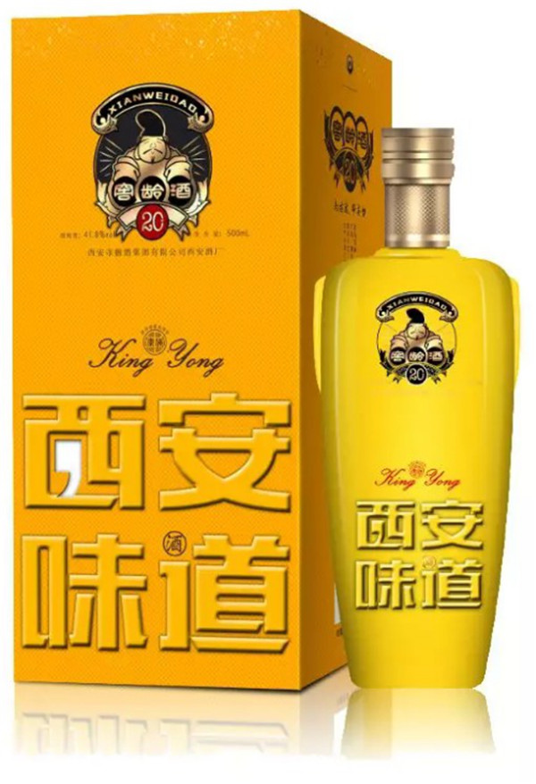 中秋酒禮丨月已滿，杯莫空，佳節(jié)有酒萬(wàn)事足！315.jpg