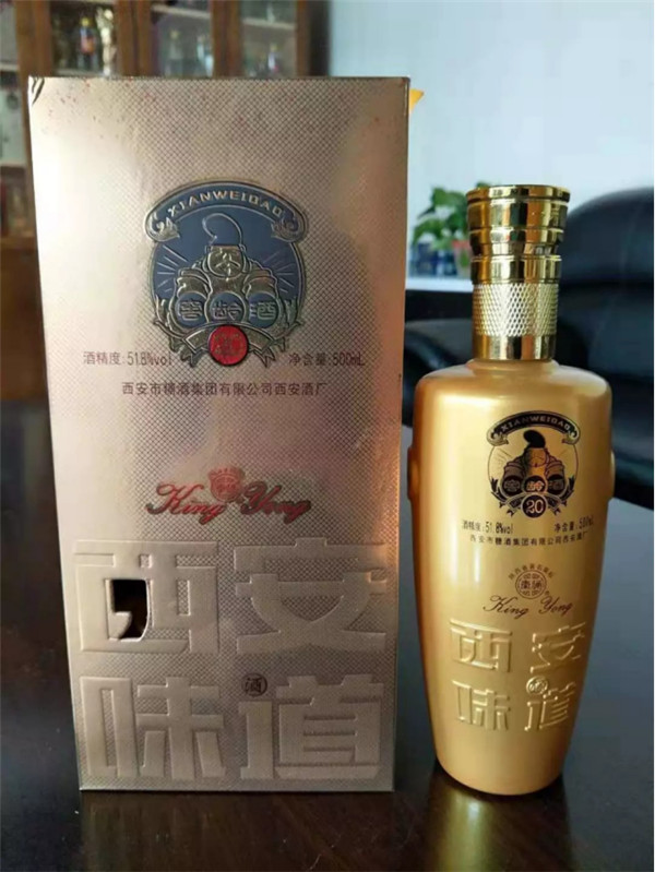 中秋酒禮丨月已滿，杯莫空，佳節(jié)有酒萬(wàn)事足！341.jpg