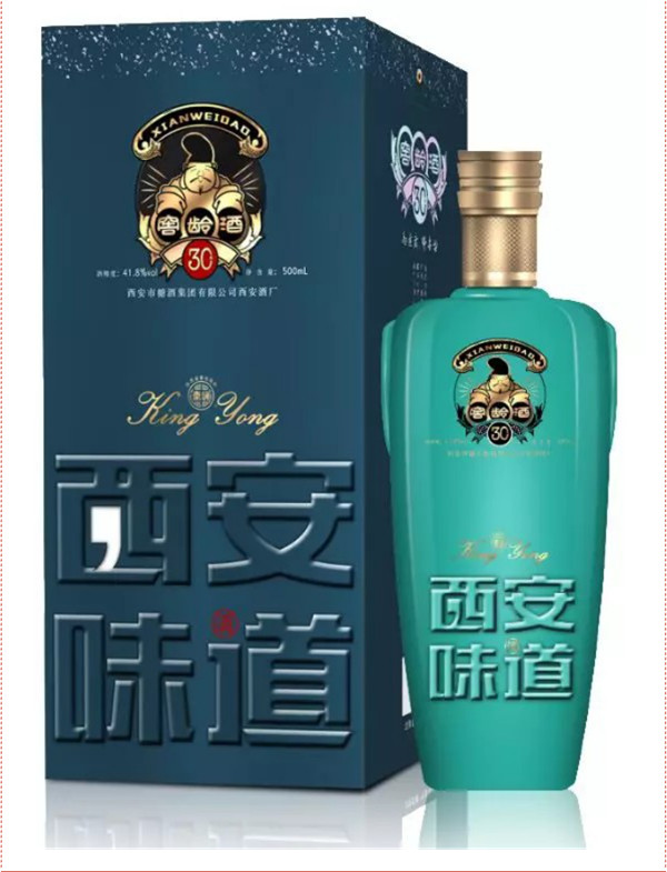 中秋酒禮丨月已滿，杯莫空，佳節(jié)有酒萬(wàn)事足！390.jpg
