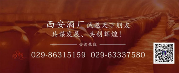 中秋酒禮丨月已滿，杯莫空，佳節(jié)有酒萬(wàn)事足！570.jpg